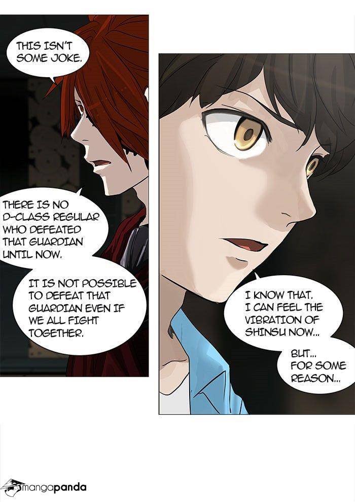 Tower of God Chapter 249 image 11
